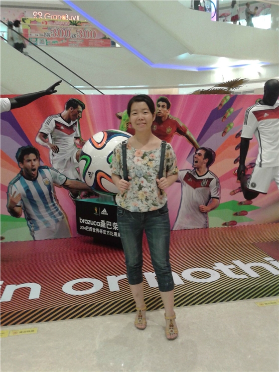 20140518_145439.jpg