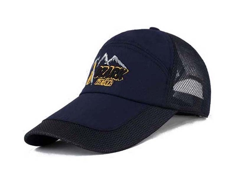 凯维帽业-长帽舌登山帽定做-HT015