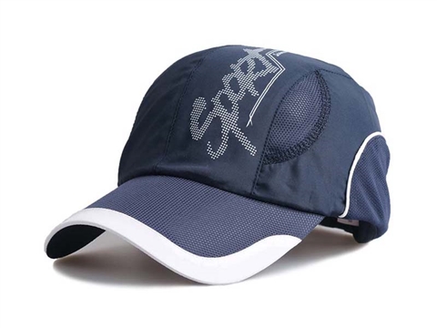 凯维帽业-男女运动帽新款定做-HT024