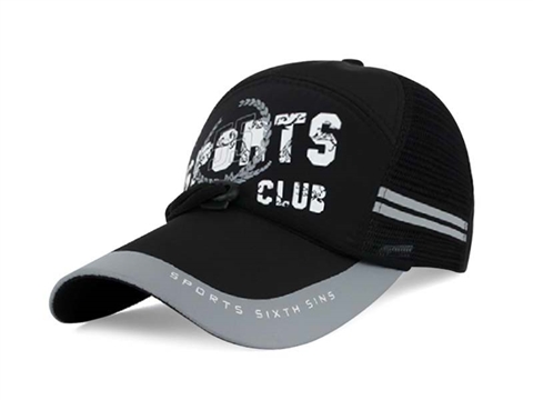 凯维帽业-防嗮透气运动帽定做-HT030