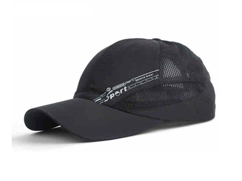 凯维帽业-新款户外运动帽定做-HT037