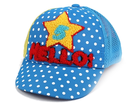 凯维帽业-星星点点毛巾绣花儿童棒球帽定做RM567