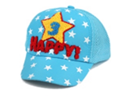 凯维帽业-毛巾绣花儿童棒球帽定做RM568